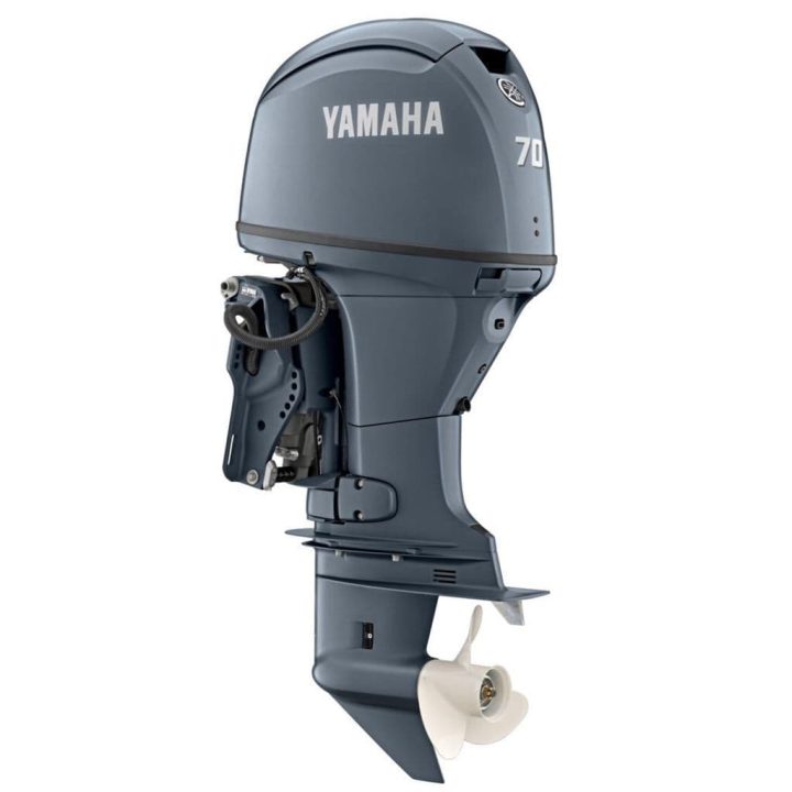 Yamaha 70HP Outboard