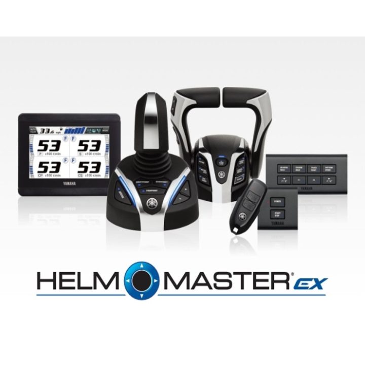 HARMO 2.0 - Single - Full Station (CL5 Display / Harmo Joystick / Remote Control / Helm)