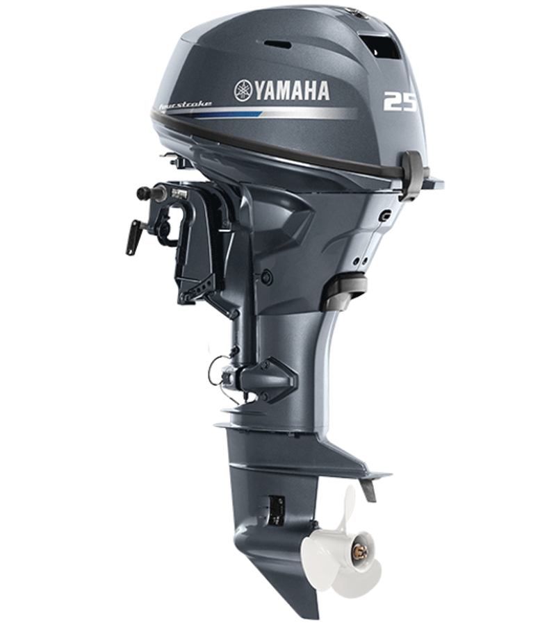 YAMAHA Outboards - Versatile (8 - 25HP)