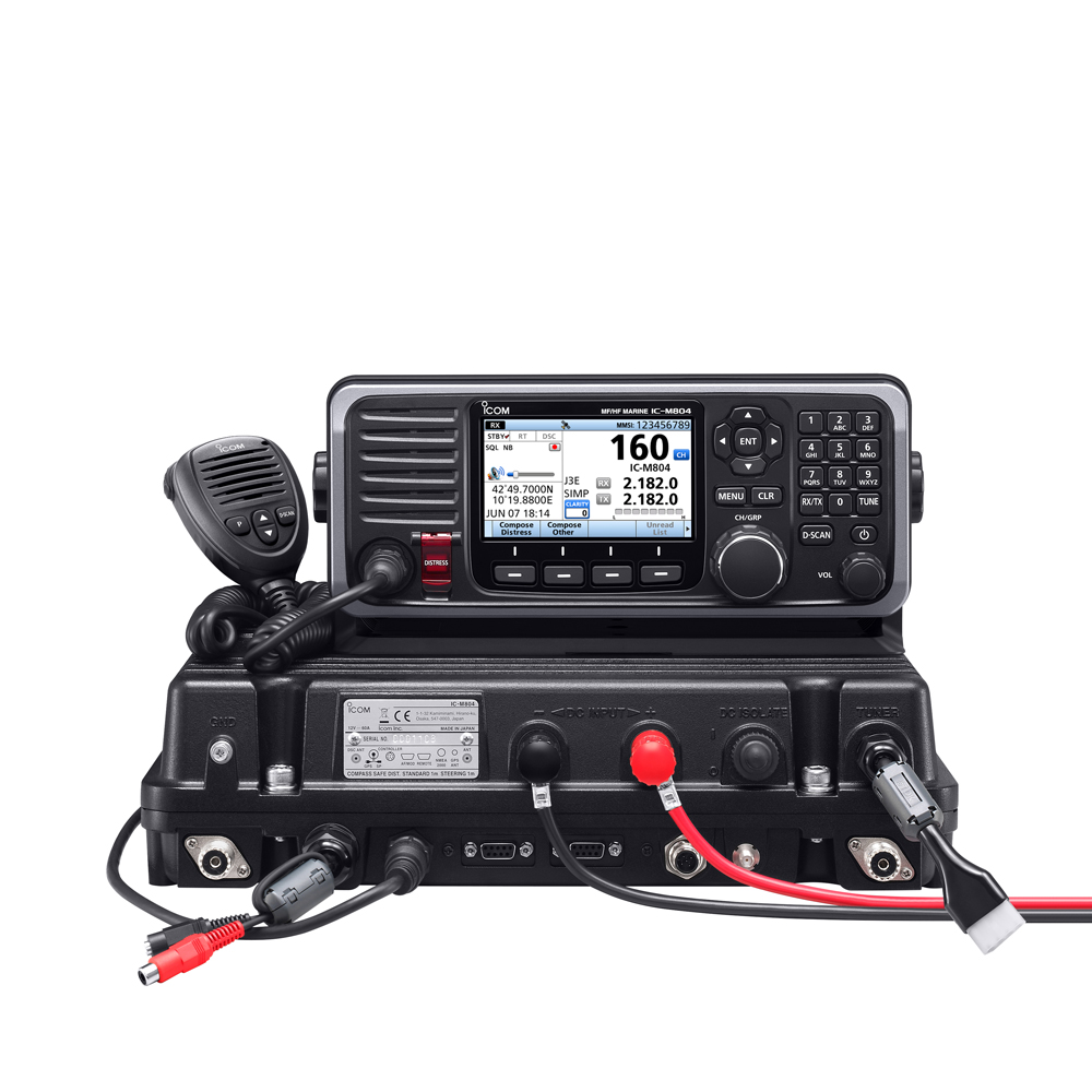 Icom M804 MF/HF SSB Transceiver & AT141 Antenna Tuner Unit - 24V - Image 2