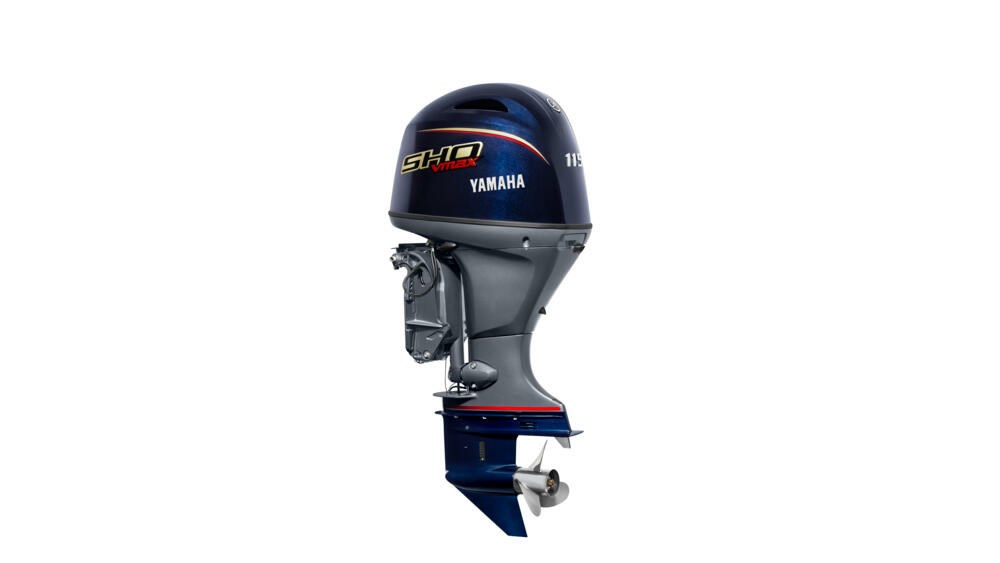 Yamaha outboard engine