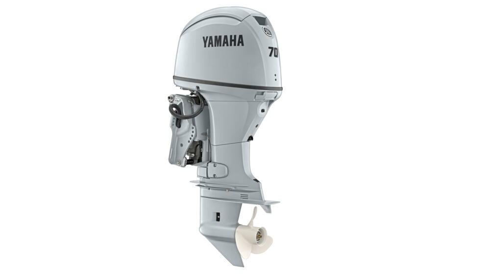 70hp Yamaha outboard engine