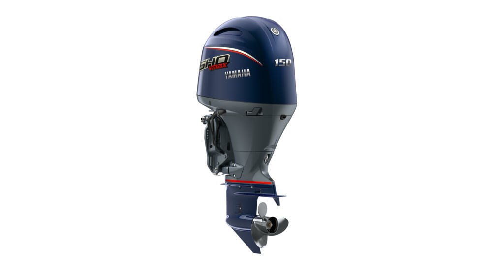 Yamaha outboard engine