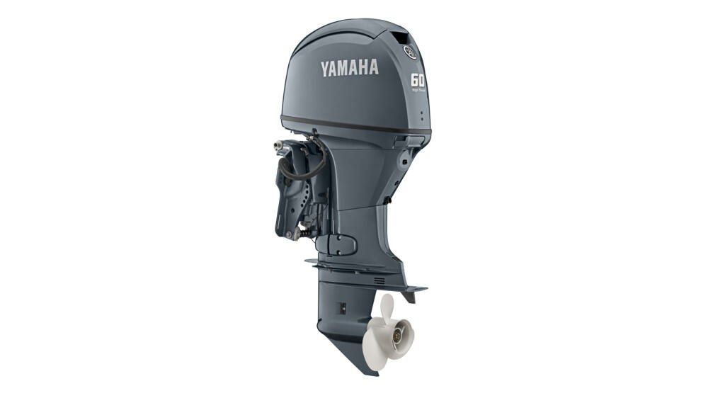 Yamaha outboard engine