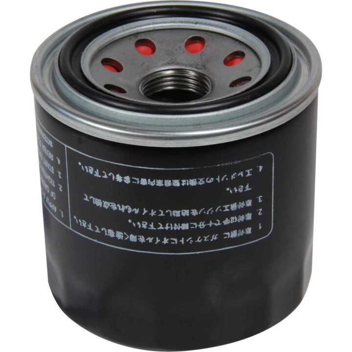 Orbitrade 8-35113 Spin On Oil Filter Element for Yanmar Engines